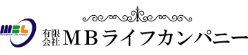 有限会社MBライフカンパニー